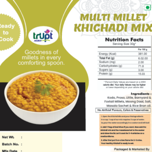 Multi Millet Khichadi Mix (100 grams)