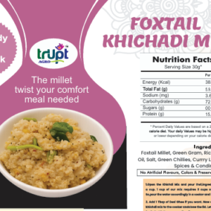 Foxtail Khichri Mix (100 grams)